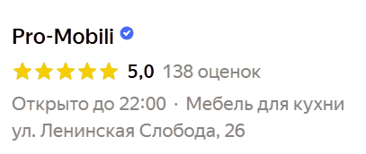 Image title